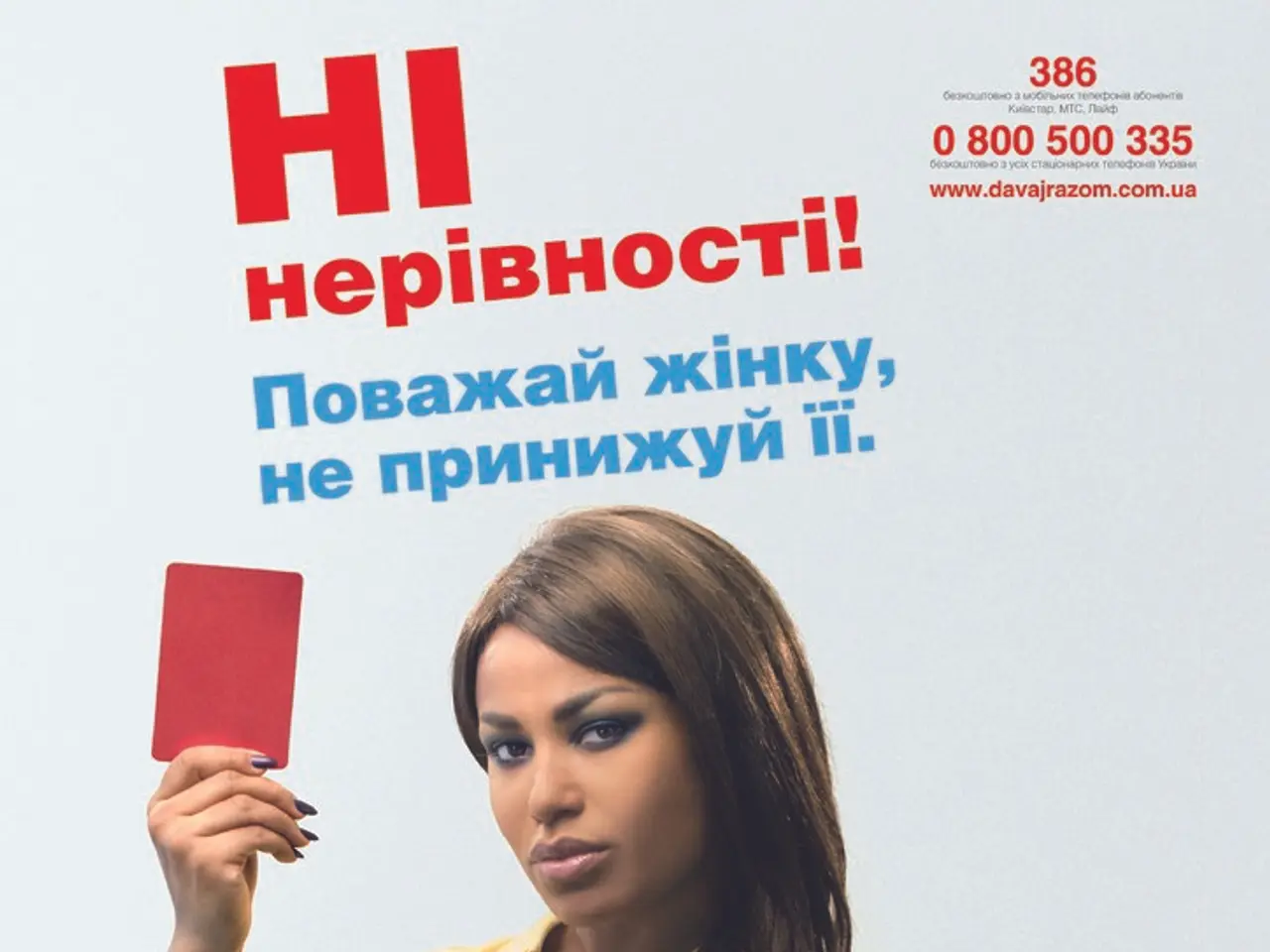 FCA Aims to Update the Resolution Process with Modern Techniques