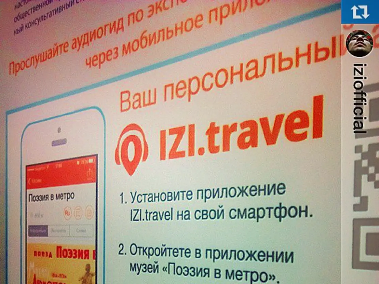 Prediction: Local Media Sector Optimistic About Digital Expansion in 2025