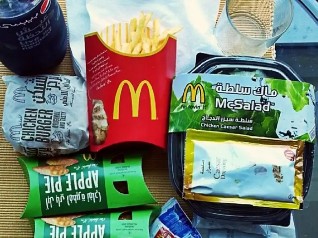 Government Official Announces: "No Wasteful Spending Planned"