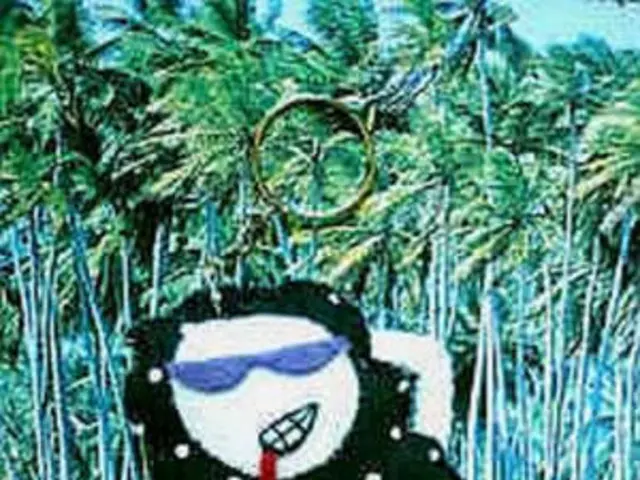 Faraday Future Enters into a Partnership with HabitTrade in the Realm of Web3 Technology