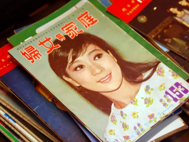 Eight magazine titles transfer to media conglomerate