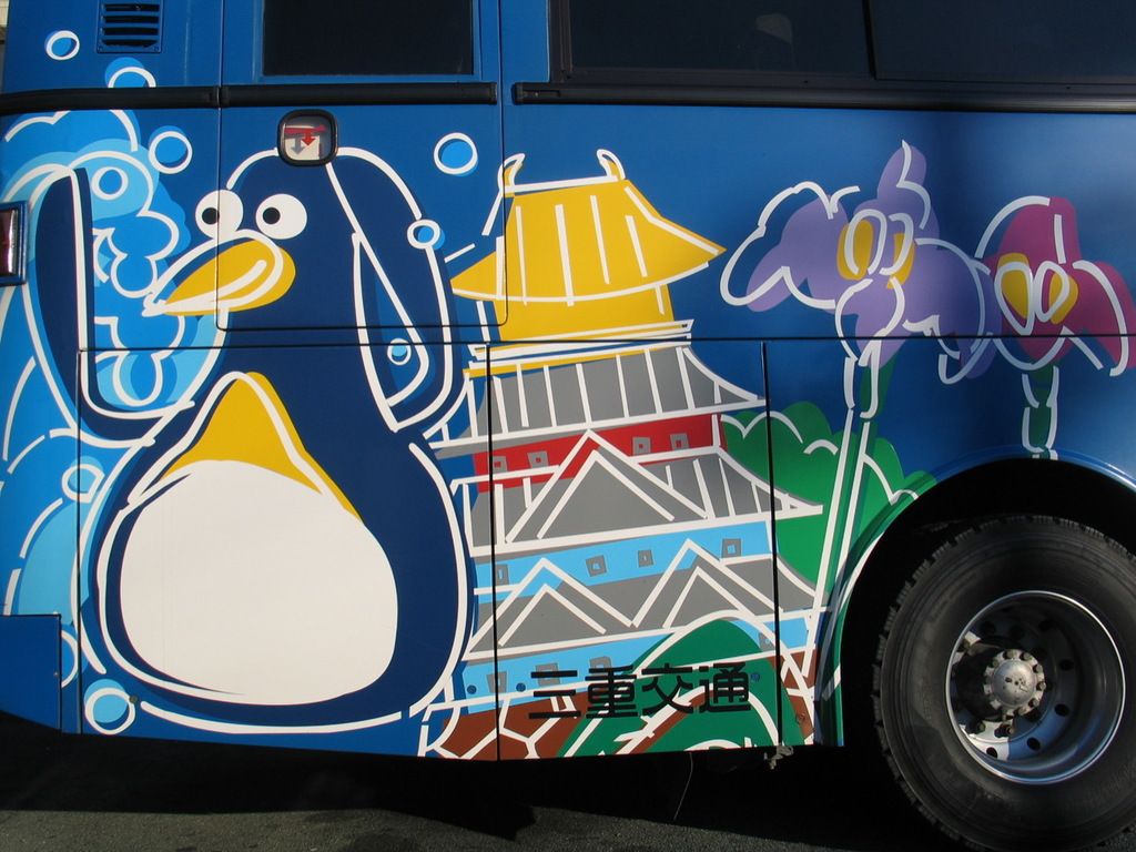 Bus fare in Yakutsk increased to 50 rubles from January 1.